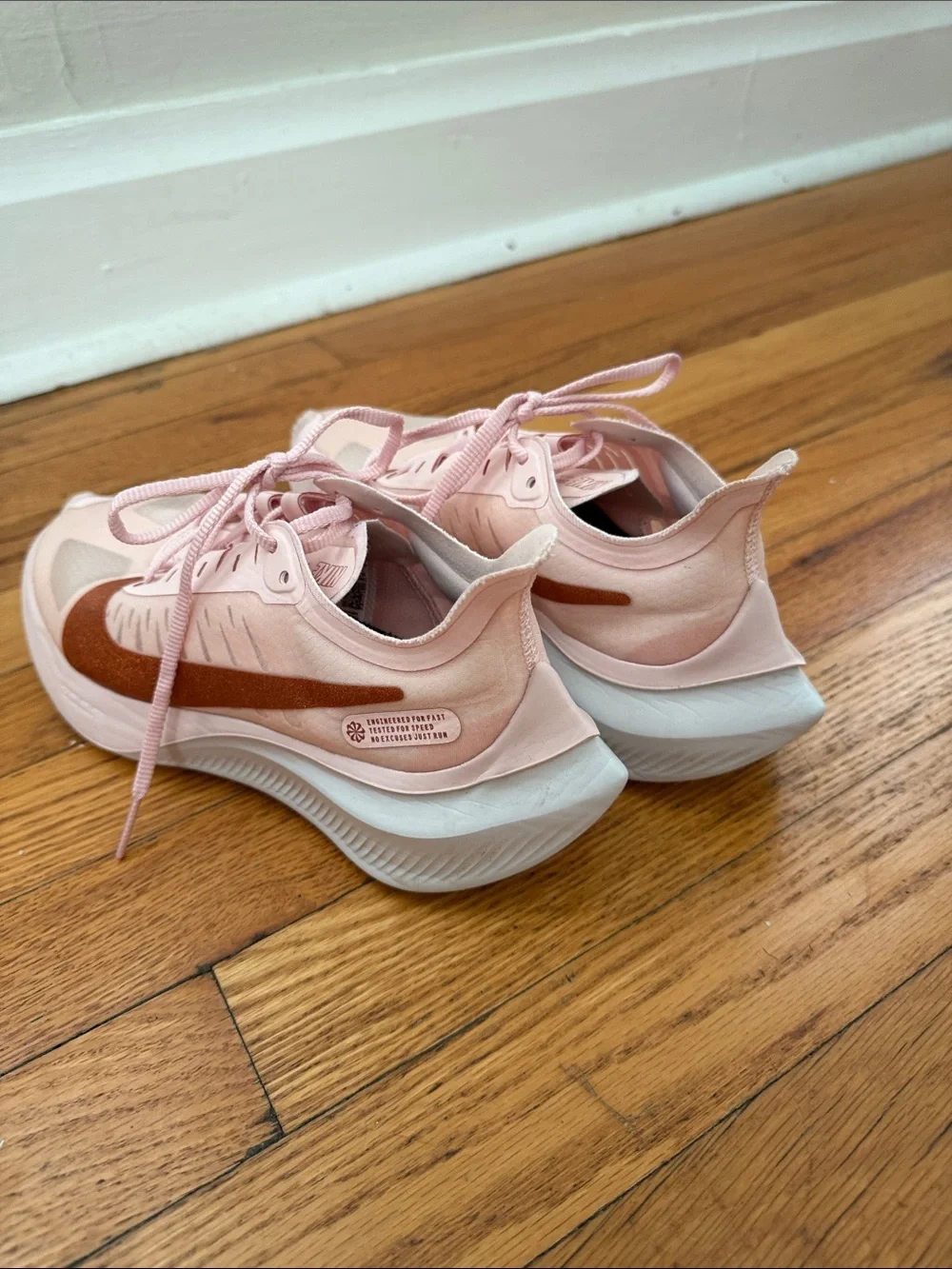 Nike light pale